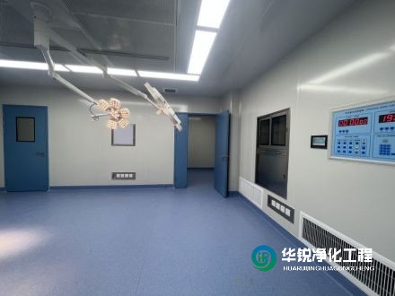現(xiàn)代化潔凈手術(shù)部如何進(jìn)行平面布局？